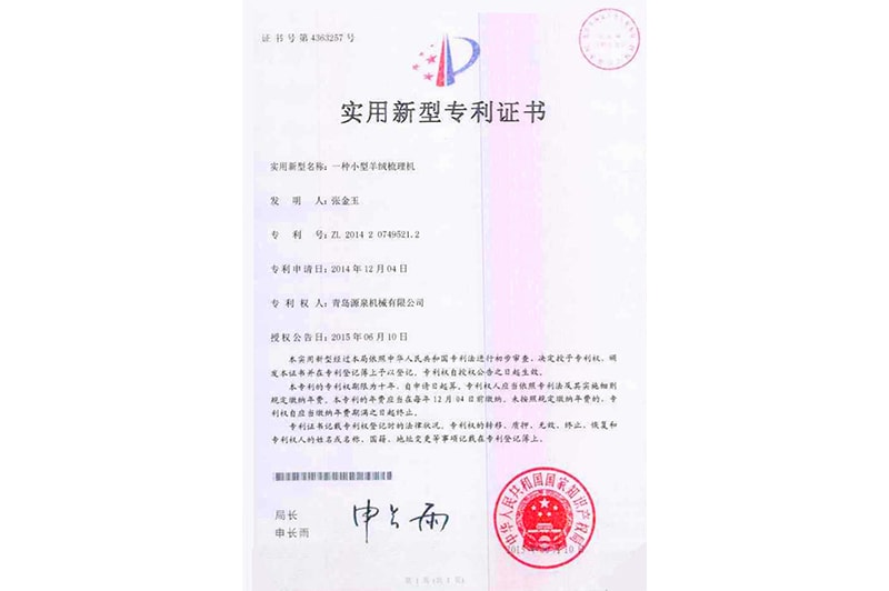 1616226863112845.jpg 未標題-3.jpg